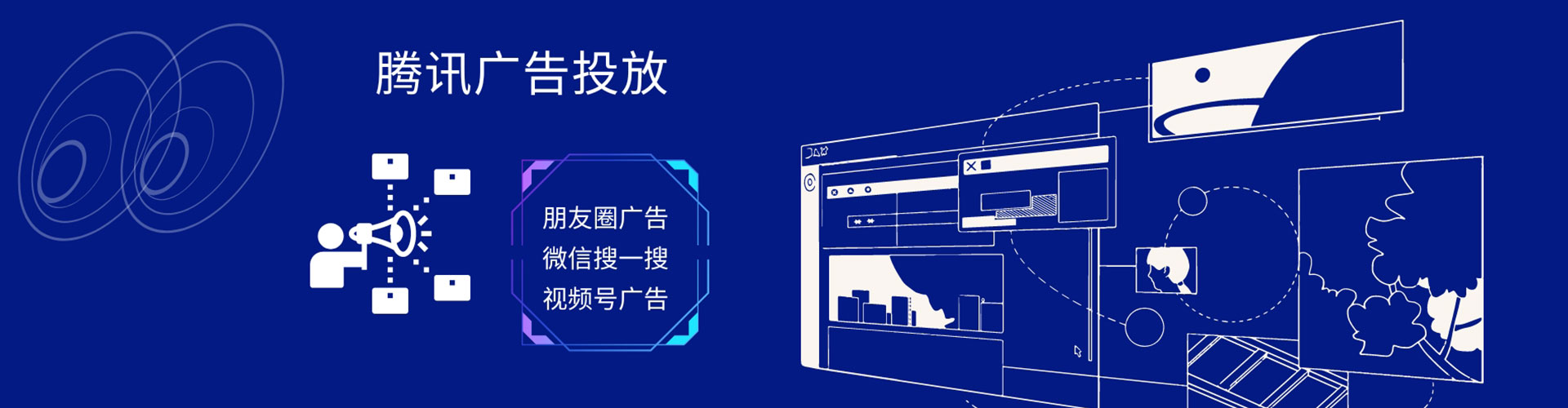 赤壁百度sem