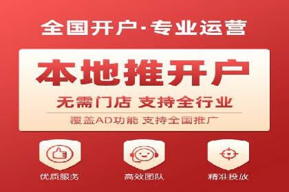 百度推广平台关键词优化策略案例分享